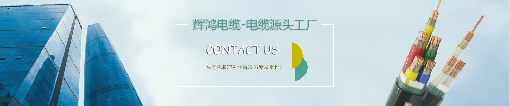 联系方式